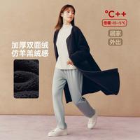 三枪 【加绒加厚双面绒】可外穿仿羊羔绒保暖绒休闲长外套女士家居服