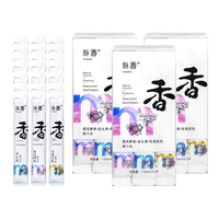 茶花说 TEAHORSAY）便携漱口水 预防蛀牙清新口气无酒精 果味21条/盒 3盒装