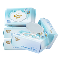 可心柔纯水湿巾家用大包湿纸巾家庭实惠装婴儿宝宝手口清洁80抽厚 80抽*5包
