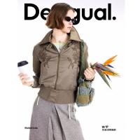 保暖服饰：Desigual 25秋冬新品90白鸭绒向日葵花卉刺绣拼接女士羽绒服