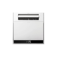 Midea 美的 凉霸冷霸嵌入式集成吊顶厨房冷风机冷风扇