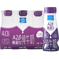 欧德堡 东方PRO A2β-酪蛋白4.0蛋白质纯牛奶200ml*12整箱装高钙低钠奶