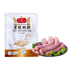 1号会员店 无抗鸭脖 出口级品质精切新鲜冷冻生鸭脖鸭肉生鲜食材 2斤