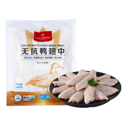 1号会员店 无抗鸭翅中 出口级品质精切鸭翅中酱卤烧烤新鲜鸭肉食材 2斤