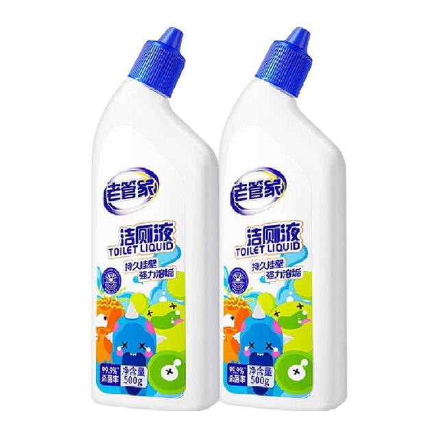 88VIP：老管家 洁厕灵瓶罗兰香500g*2瓶