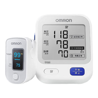 欧姆龙（）医用级高精准上臂式电子血压计 家用便携式大屏测血压仪器 血压计+血氧仪