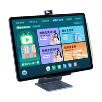 步步高新东方宝典AI学习机S8 护眼屏点读家教机平板电脑 8+512GB