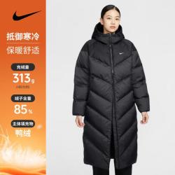 NIKE 耐克 女士长款羽绒服 HV5237