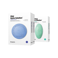 88VIP：蒂佳婷 蓝绿丸面膜2.0升级居家水光补水舒缓褪红贴片面膜敏肌可用