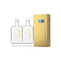 互助 纯粮白酒 青稞酒  礼盒装 清香型 52.%Vol 500ml