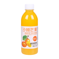 百乐洋小青柠饮料新鲜柠檬汁柠檬水原味果汁夏日休闲饮品整箱360ml 芒果汁 1瓶尝鲜
