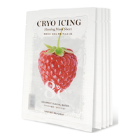 Nature Republic自然乐园冰肌补水保湿修复收缩毛孔面膜5片起拍