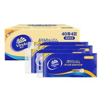 维达超韧实芯卷纸 4层100克4提装
