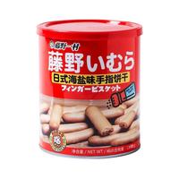 藤野一村 奶盐味 日式小饼干  罐装 138g