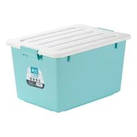 茶花（CHAHUA）茶花塑料收纳箱35L55L多规格收纳盒实用储物箱整理箱 粉色 35L