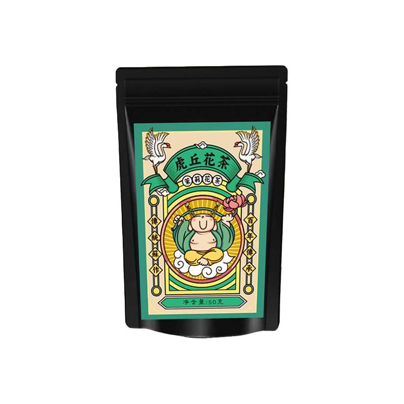 虎丘牌新茶茉莉花茶袋装茶包清香型店高碎浓香花草无添加
