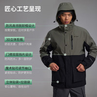 美特斯邦威 三防冲锋衣男款25年春季新款户外情侣登山服 琥珀棕/玄影黑 加摇粒绒内胆 XL 180