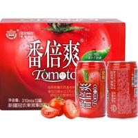 冠农番茄汁新疆特产浓缩果汁饮料轻断食果蔬汁整箱310ml*12罐