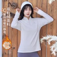 CAMEL骆驼 半开拉链抓绒衣女款2025春秋保暖运动休闲卫衣外套女