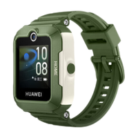 国家补贴：华为 儿童手表5