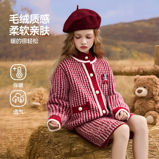 迪士尼（Disney）女童小香风套装2025秋冬洋气儿童针织毛衣半身裙童装两件套 红色 160