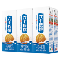 养元 六个核桃官方旗舰店精品型植物蛋白核桃乳250ml*6盒