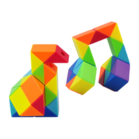 圣手 7086A 魔尺 24段 彩虹色