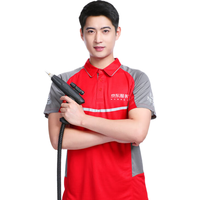 中央空调单组风口全拆洗（出风口+回风口）家电清洗 上门服务