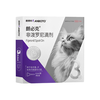 【品牌】朗博特宠物驱虫药猫咪体外驱虫药幼猫打虫去跳蚤虱子蜱虫杀虫剂除虫药 非泼罗尼滴剂 外驱3支+【赠内驱4片】