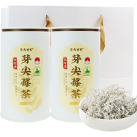 茶马世家张家界莓茶野生龙须嫩芽尖藤茶非永顺土家养生茶160g