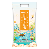 荆楚大地 虾稻油粘米15Kg 长粒大米30斤 南方大米（非真空包装）