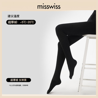 MissWiss打底裤女秋冬季加绒外穿保暖2025抗静电加厚连裤袜子 【超厚绒】—女神黑（连脚款） 均码