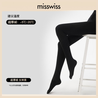 MissWiss打底裤女秋冬季加绒外穿保暖2025抗静电加厚连裤袜子 【超厚绒】—女神黑（连脚款） 均码
