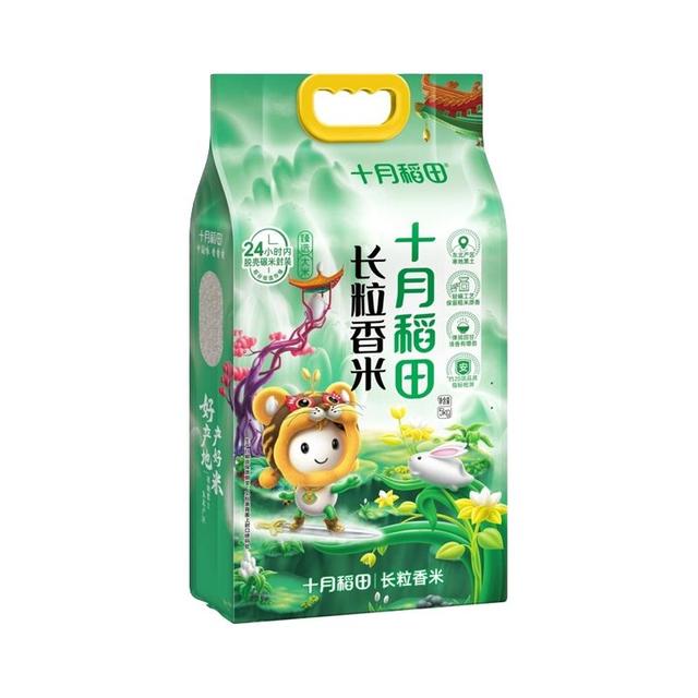 十月稻田 长粒香东北香粳米炒饭真空包装正品5斤官方旗舰