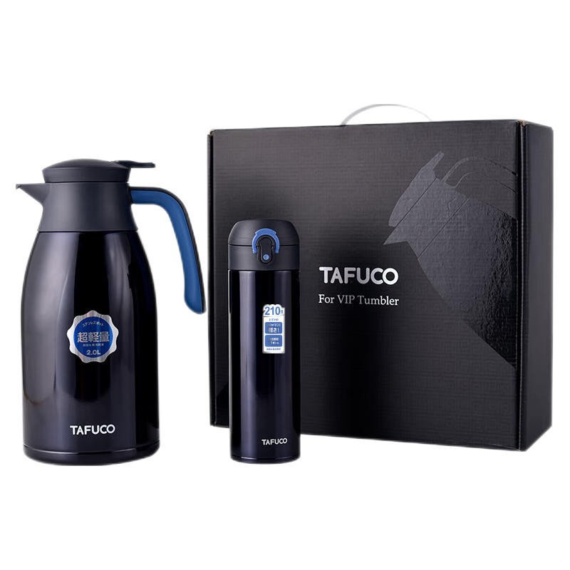 T9175【保温杯0.48L+保温壶】 2L