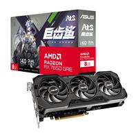 ASRock 华擎 AMD RADEON RX 6600 XT CLD 8G 挑战者 显卡 8GB 黑色