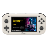 SUBOR 小霸王 新款小霸王游戏机Q600新款PSP街机便携式掌机怀旧款摇杆游戏机