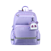 AMERICAN TOURISTER 1-6年级儿童减负双肩包 NG3