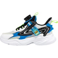 361° 儿童夏季舒适网面鞋男童运动鞋小童轻质休闲鞋