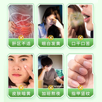 深谷溪田 水飞蓟籽油片 8瓶+16瓶+2瓶