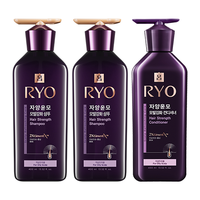 吕 紫吕洗护套装 400ml*3 控油滋养 舒缓头皮强韧防断发洗发露洗发膏