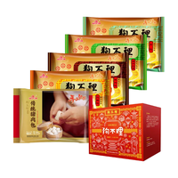 狗不理 中华老字号 速冻包子礼盒  420g*5袋（礼盒装）