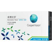 CooperVision 库博 倍明视 倍新 月抛透明隐形眼镜
