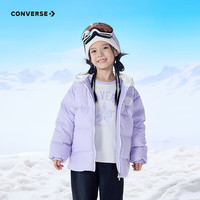 CONVERSE/匡威 保暖 儿童羽绒服  160 /76 【身高152-158cm】 月光石紫