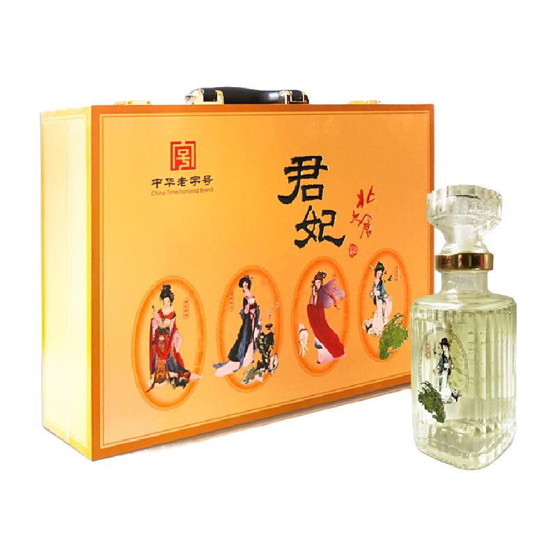 北大倉　白酒　君妃 50% 250ml x 4本 北大仓君妃50%vol 酱香型白酒250ml*4瓶礼盒装【报价价格评测怎么样