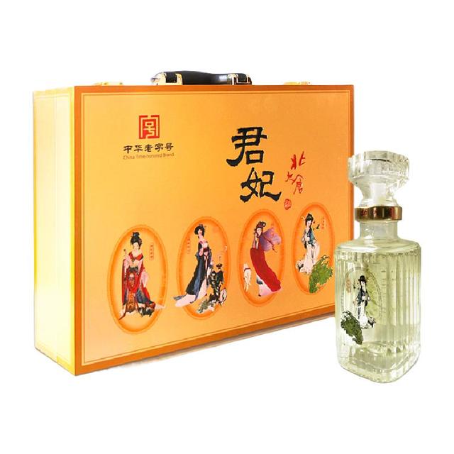 北大倉 君妃 白酒 2本セット 410ml 50% 巾着袋付 北大仓君妃50%vol 酱香型白酒250ml*4瓶礼盒装【报价价格评测怎么样