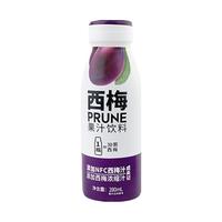 成央记成央记西梅汁280g益生元浓缩果汁纤维果饮原浆果蔬汁饮料大餐救星 西梅汁280ml*6瓶