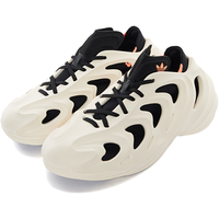 缓震耐磨时尚百搭男女运动鞋adiFOM