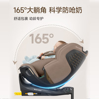 maxicosi迈可适新国标0-12岁Emerald360Pro儿童座椅婴儿汽车座椅 月影棕 新国标Emerald 360 Pro