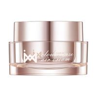 吉米水光舒缓高保湿面霜补水抗皱紧致润肤修护大白罐护肤面霜女男 吉米水光舒缓面霜55g